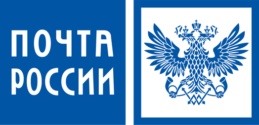 russian post logo